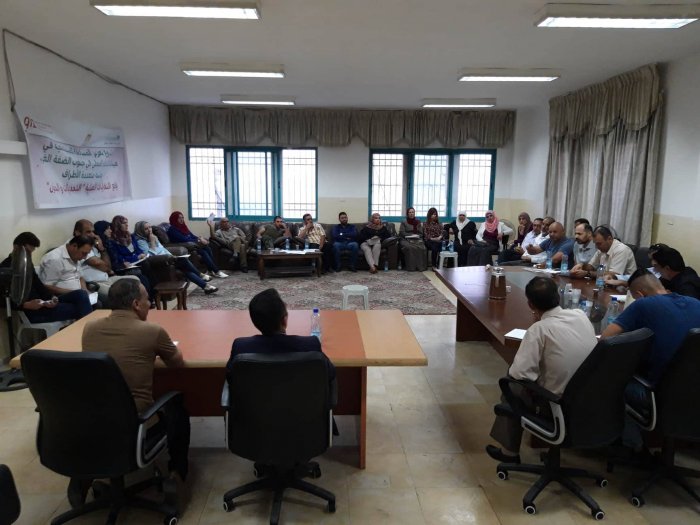 المركز الفلسطيني للاتصال والسياسات التنموية  | PCCDS يعقد جلسة متعددة الأطراف في بلدية الدوحة