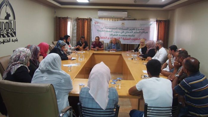المركز الفلسطيني للاتصال والسياسات التنموية  | المركز الفلسطيني يعقد ورشة عمل في بلدية بيت أمر