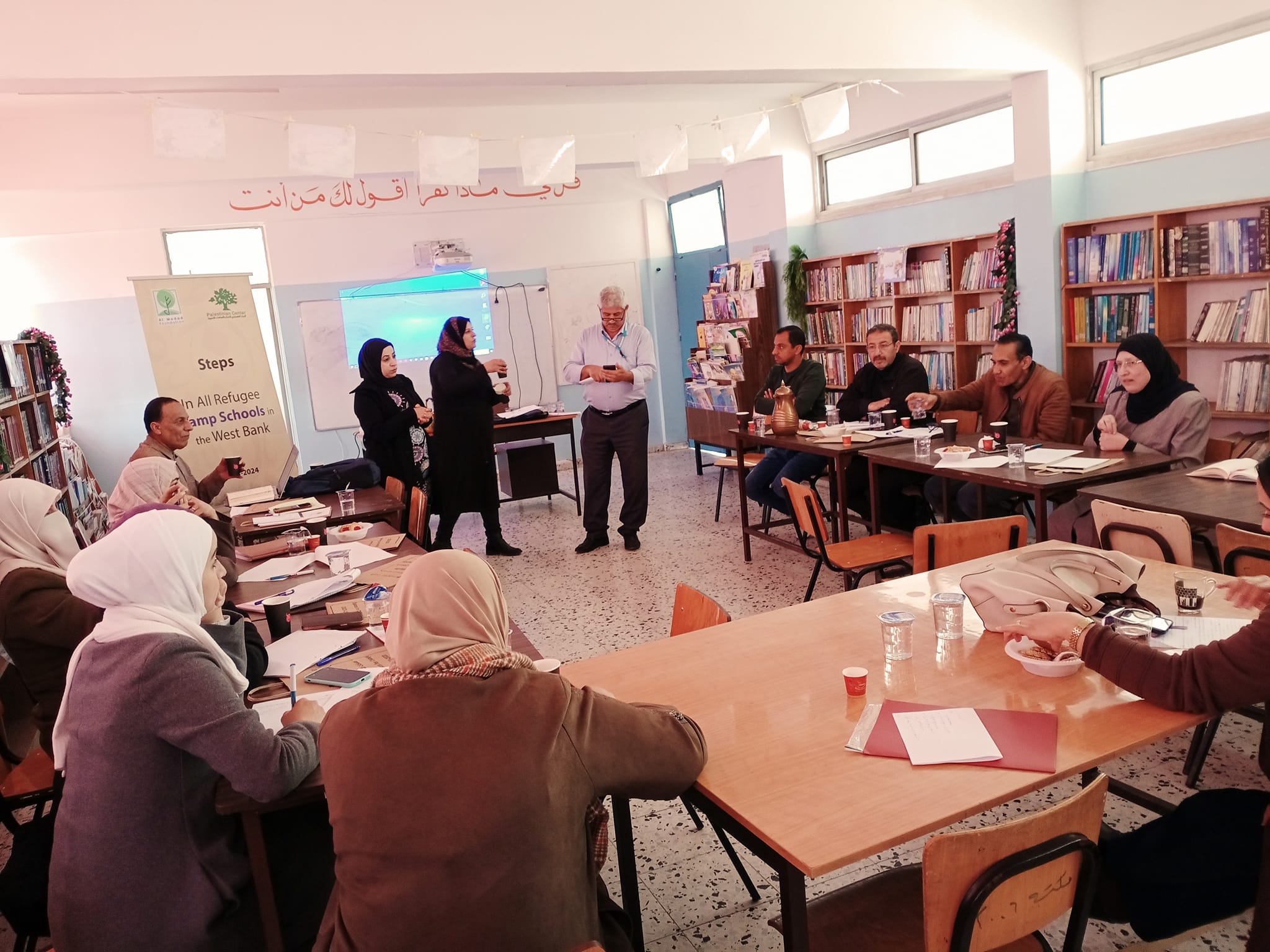 المركز الفلسطيني للاتصال والسياسات التنموية  | Steps project launch