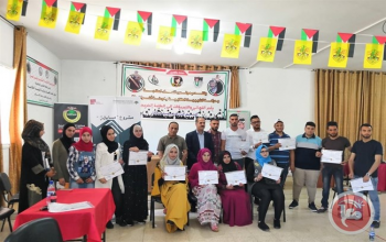 المركز الفلسطيني للاتصال والسياسات التنموية  | المركز الفلسطيني بالشراكة مع جامعة القدس المفتوحة يعقدان جلسة مساءلة