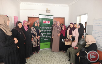 المركز الفلسطيني للاتصال والسياسات التنموية  | المركز الفلسطيني يعقد ورشة عمل في بلدة شيوخ