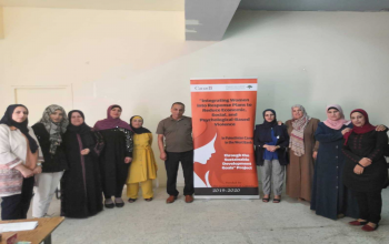 المركز الفلسطيني للاتصال والسياسات التنموية  | المركز الفلسطيني يعلن انطلاق مشروع دمج النساء في خطط الاستجابة للحد من العنف الاقتصادي والاجتماعي والنفسي في المخيمات الفلسطينية