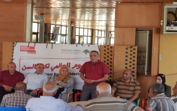 المركز الفلسطيني للاتصال والسياسات التنموية  | المركز الفلسطيني يقدم التقرير الموازي لحقوق كبار السن