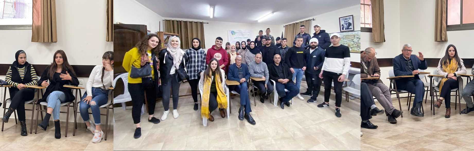المركز الفلسطيني للاتصال والسياسات التنموية 