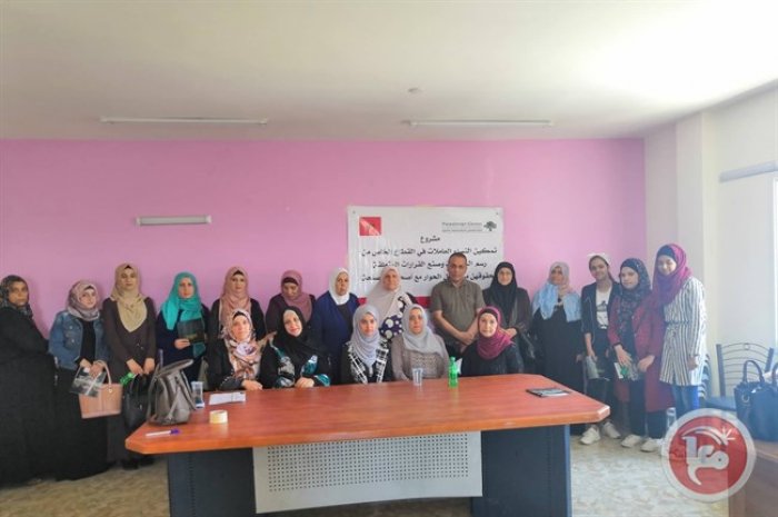 المركز الفلسطيني للاتصال والسياسات التنموية  | بتمويل من HET  ACTIE المركز الفلسطيني يعلن عن انطلاق مشروع تمكين النساء من المشاركة في رسم السياسات  والقرارات