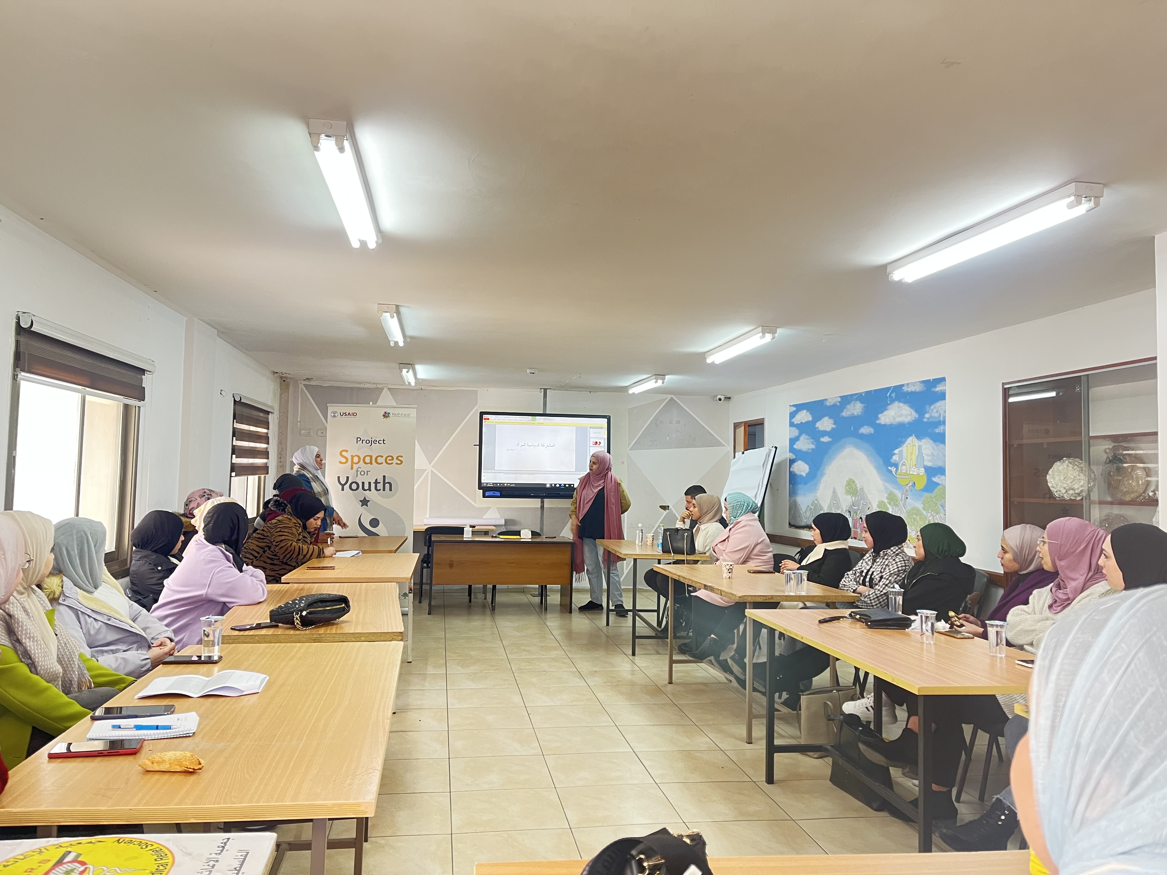 المركز الفلسطيني للاتصال والسياسات التنموية  | مشروع مساحات للشباب