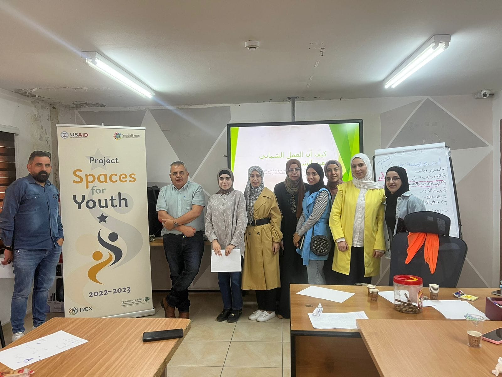 المركز الفلسطيني للاتصال والسياسات التنموية  | ورشة عمل حول المشاركة السياسية للشباب 